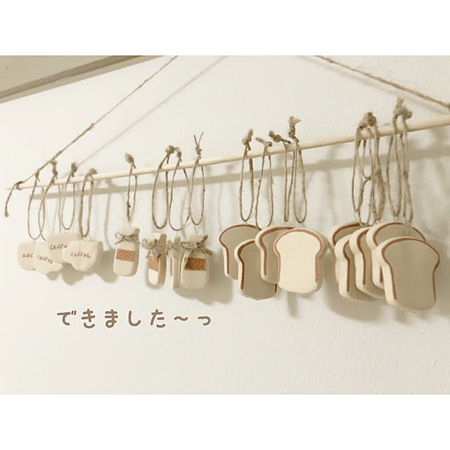 erityさんの実例写真