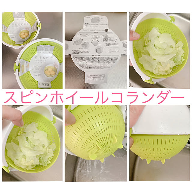 miemekkoさんの実例写真