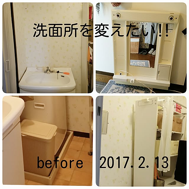 totonatuloveさんの実例写真