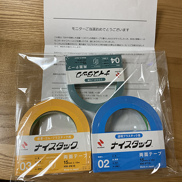 koroさんの実例写真