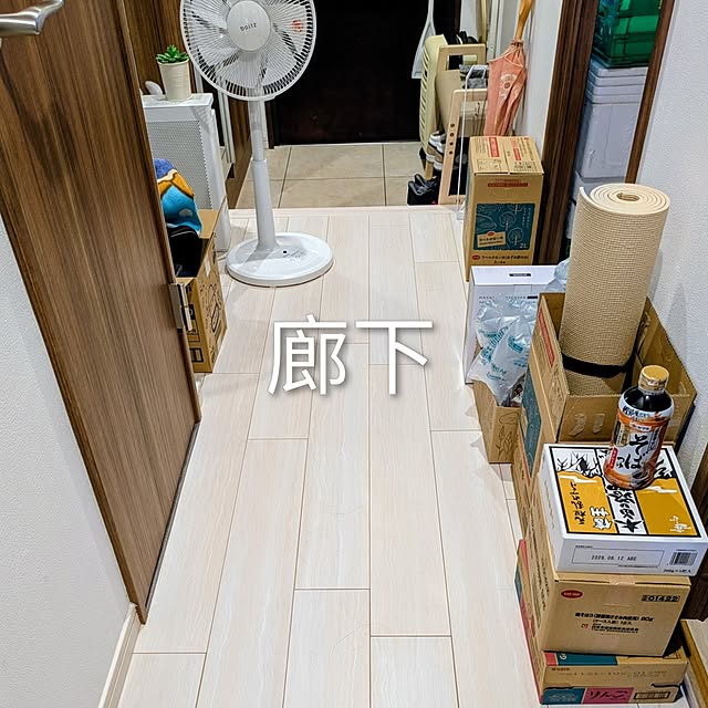 mi-saさんの部屋