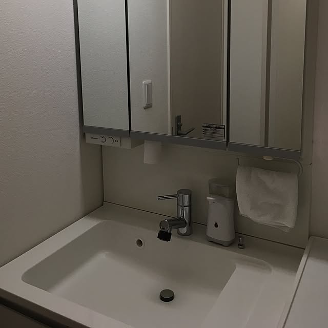 Aiさんの実例写真