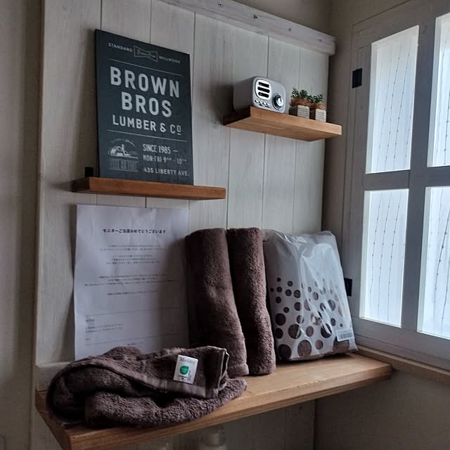 feuileさんの部屋