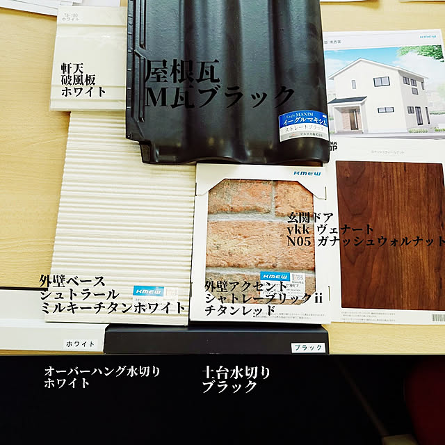cobanchiさんの実例写真