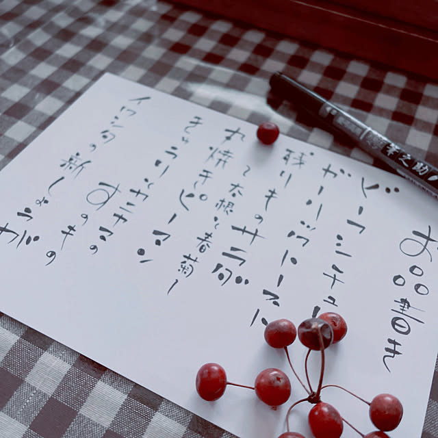 P-conutsさんの実例写真