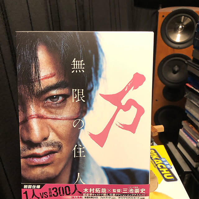 Shigeさんの実例写真