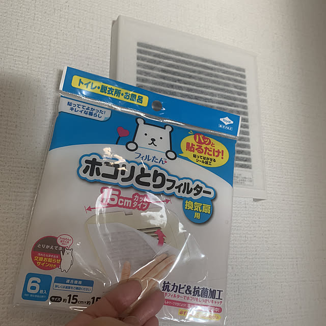 Shionさんの実例写真