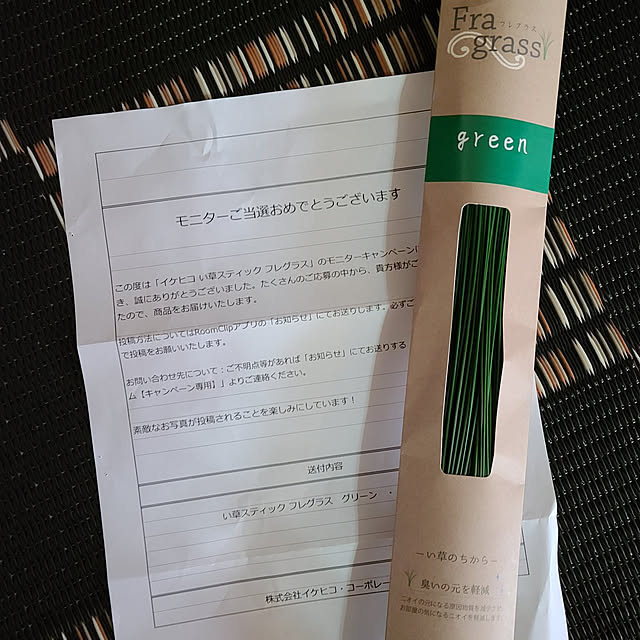 lovepeaceさんの実例写真