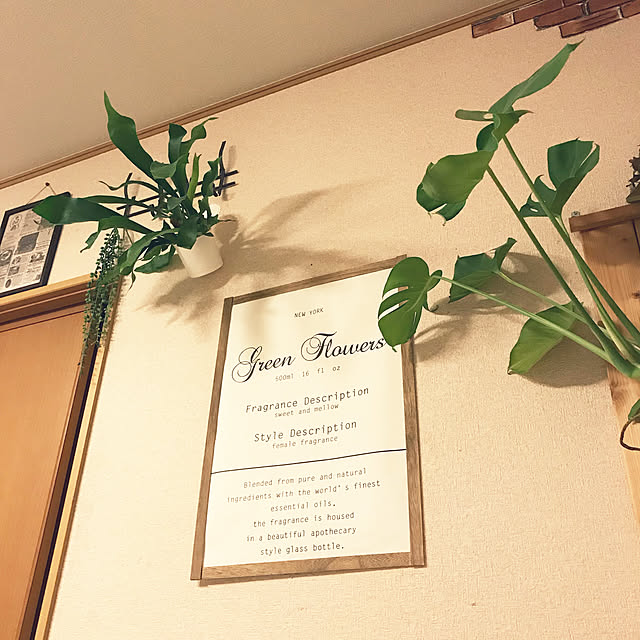 canmilmamaさんの実例写真