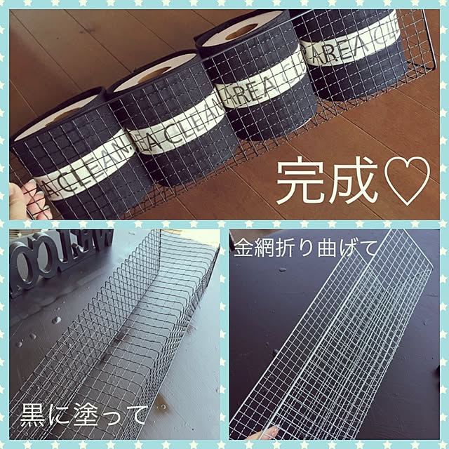 DJNANAさんの実例写真