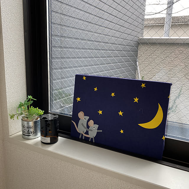 a_aminnさんの実例写真