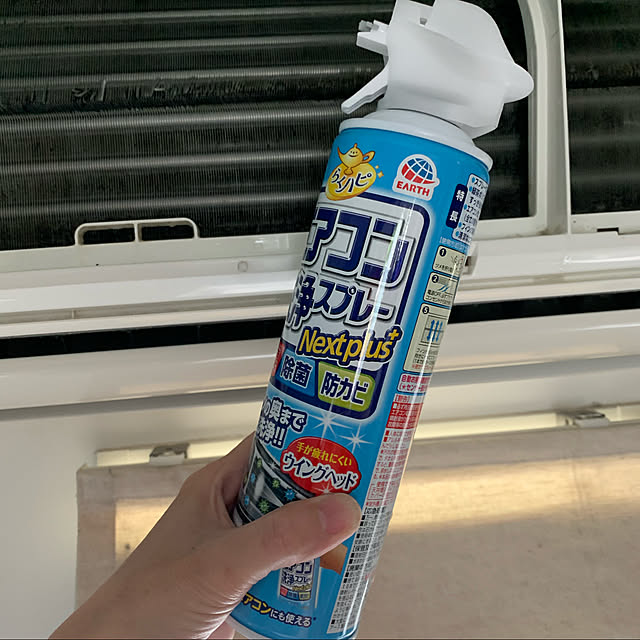 nicoさんの実例写真