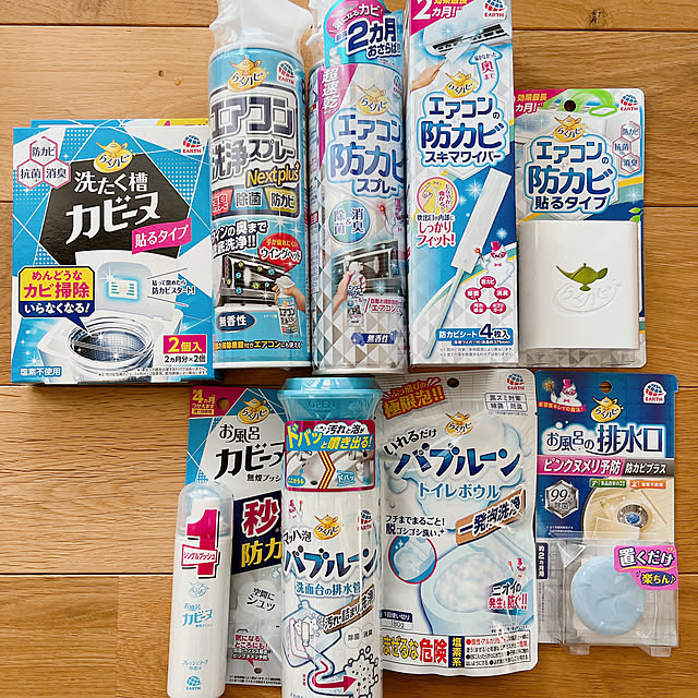 ss.my_homeさんの実例写真