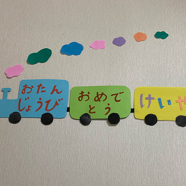 Marieさんの実例写真