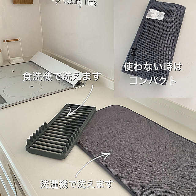 marocoroさんの実例写真