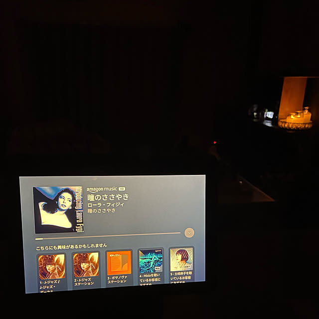 aureaさんの実例写真