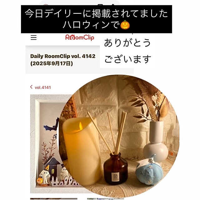 YuuKoさんの実例写真
