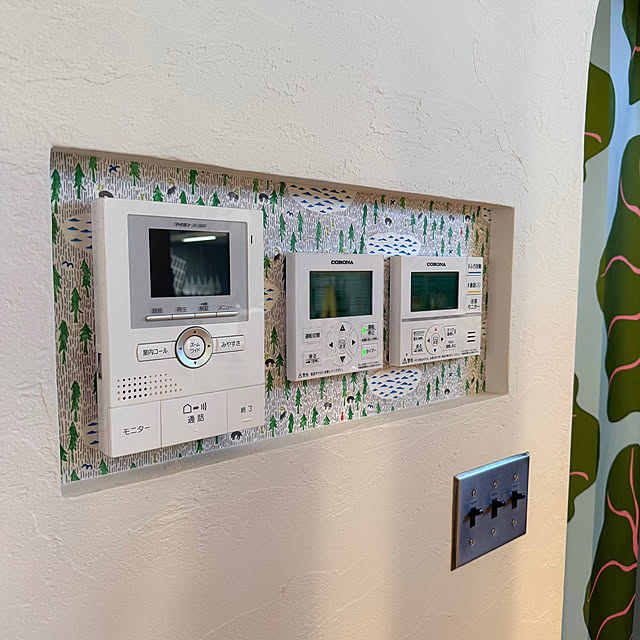 maric323さんの実例写真