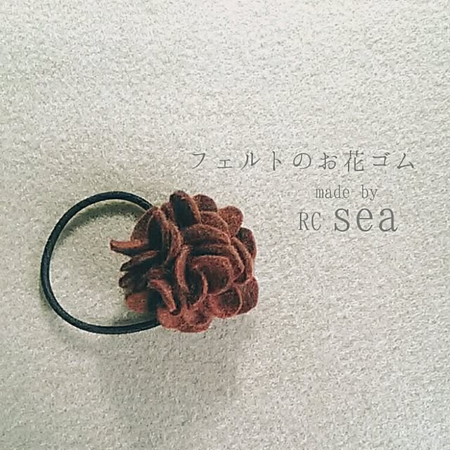 seaさんの実例写真