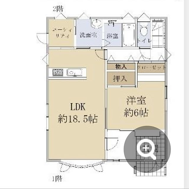部屋全体のインテリア実例 - 2021-06-27 12:12:43