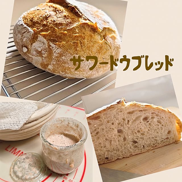 YuriYuriさんの部屋