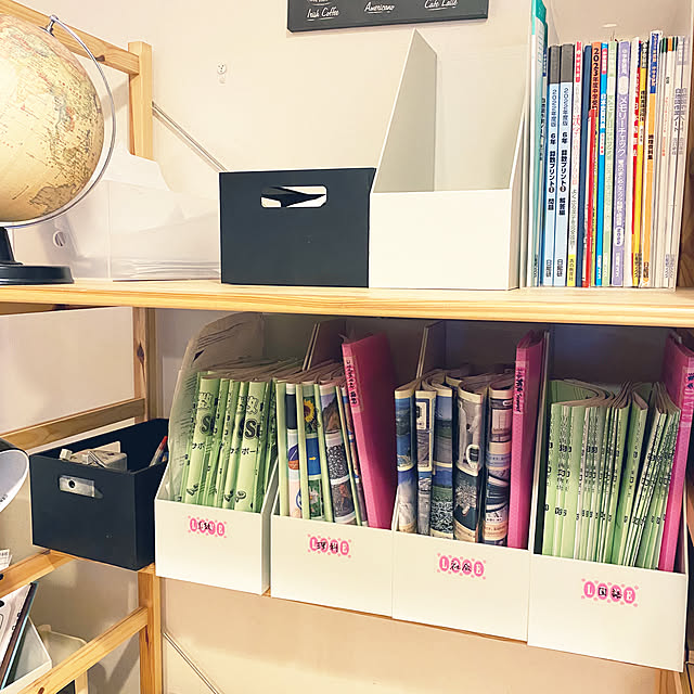 saekoさんの部屋