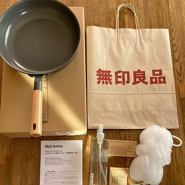samanthakitchenさんの実例写真