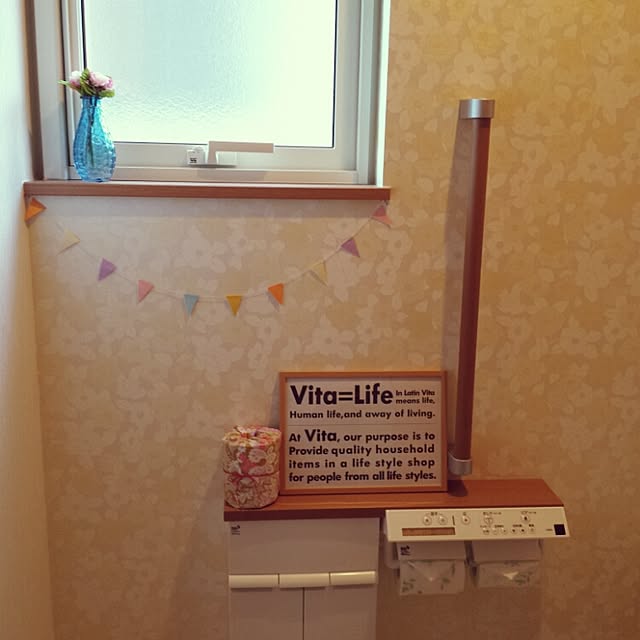 バス/トイレのインテリア実例 - 2015-06-23 17:01:34