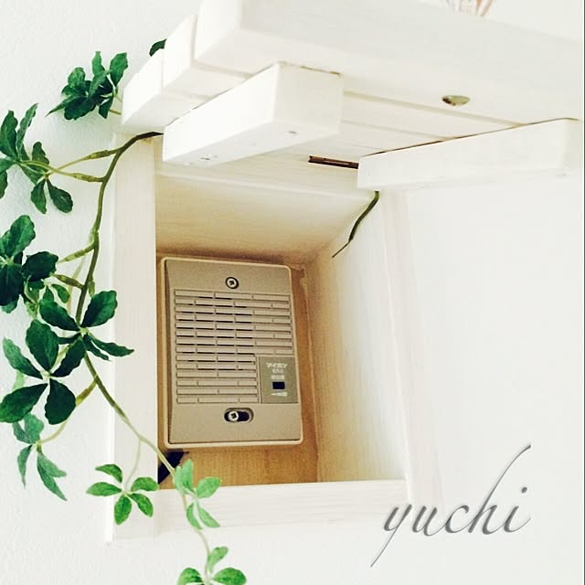 yuchiさんの実例写真