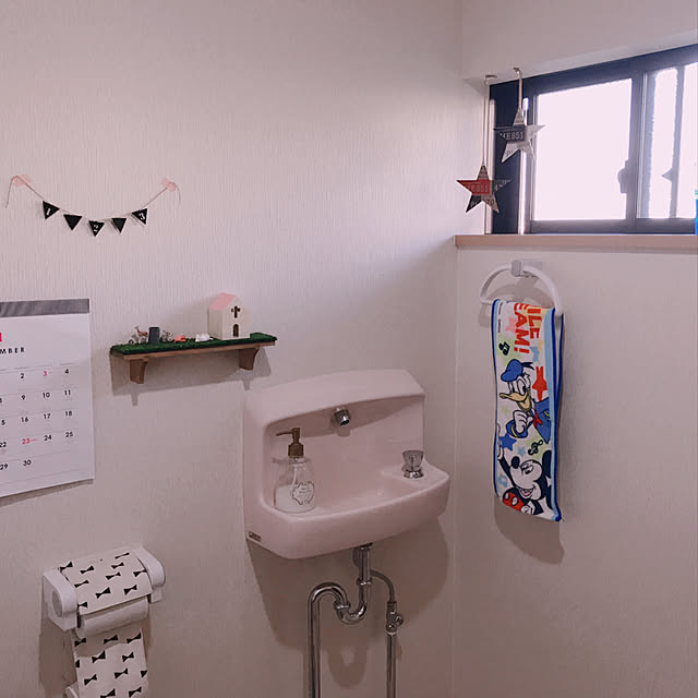 megtarosさんの実例写真
