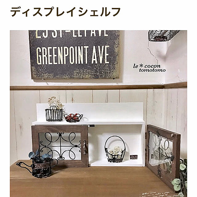 tomotomo325さんの実例写真
