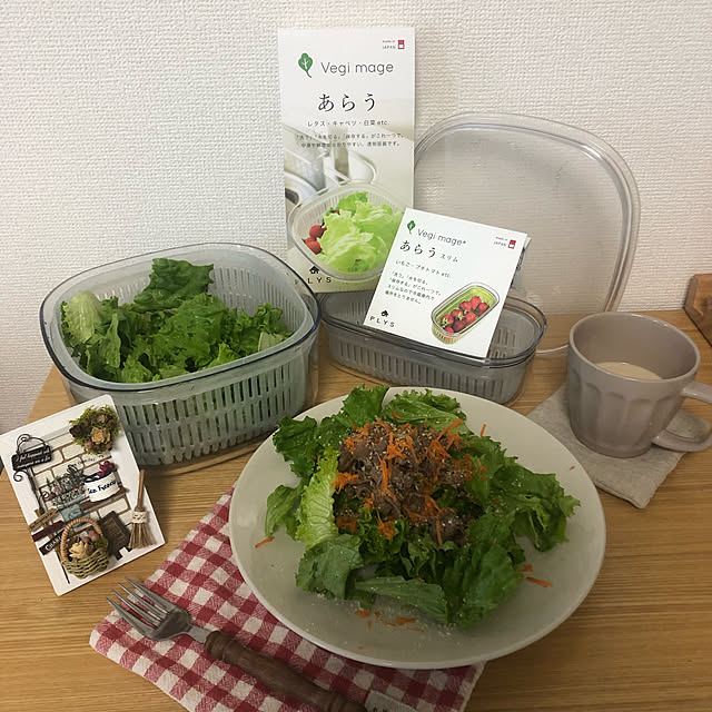 haruさんの実例写真
