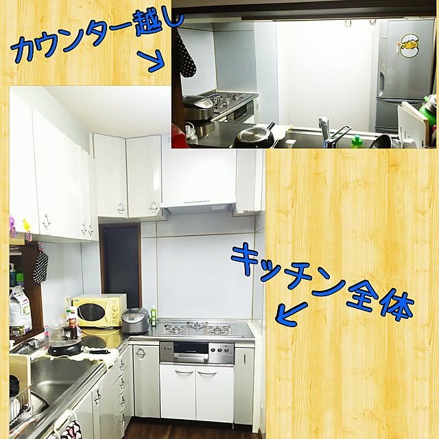 DrySourceさんの実例写真