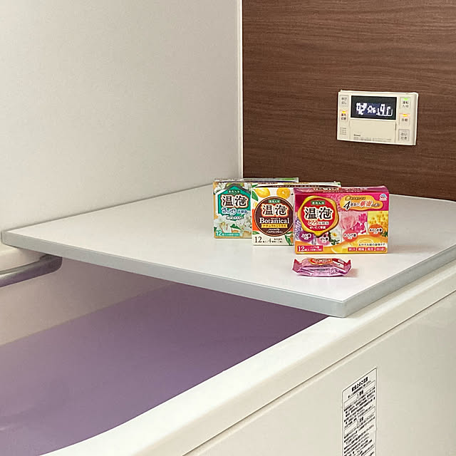 mami3さんの実例写真