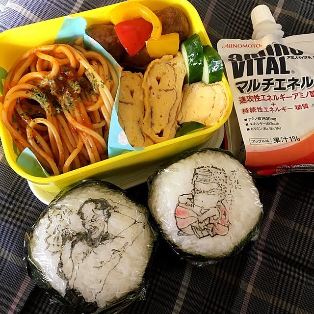 amatanさんの実例写真
