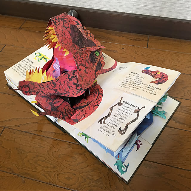 kaikochanさんの実例写真
