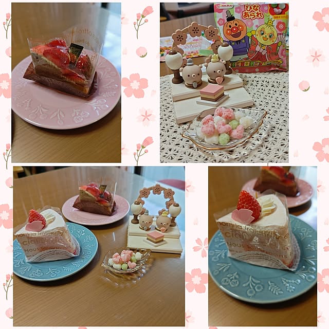 yumirinさんの部屋