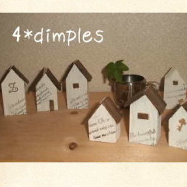 4dimplesさんの実例写真