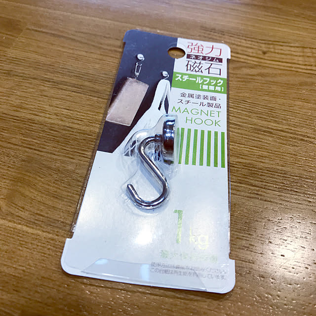 sanaさんの実例写真