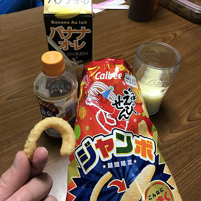 EMIKOさんの実例写真