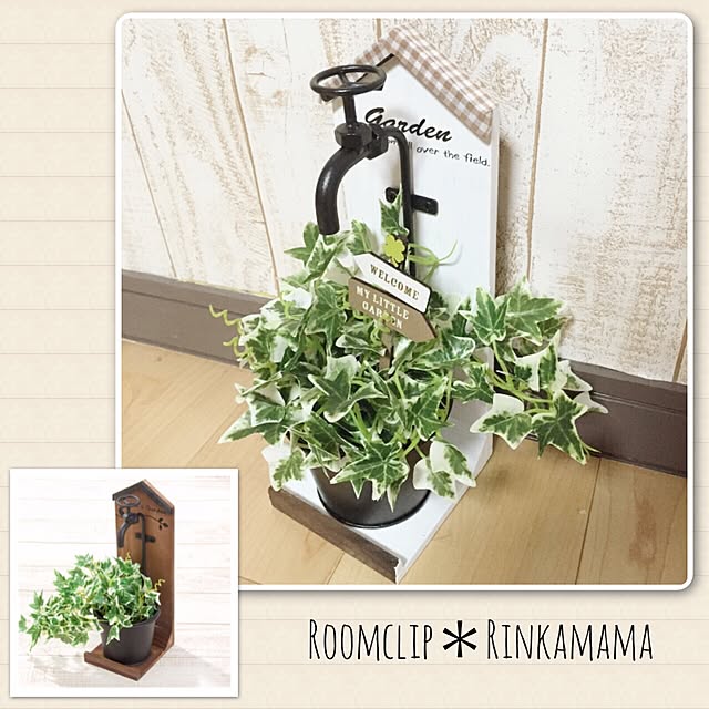 Rinkamamaさんの実例写真