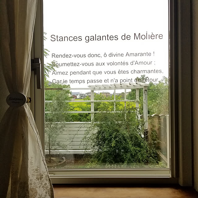 olivierさんの実例写真