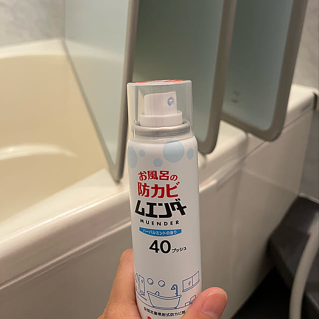 Miyabikoさんの実例写真