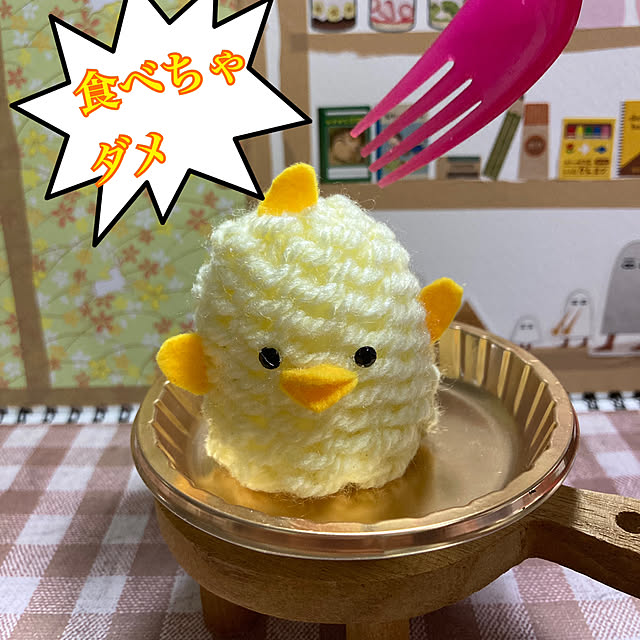manduonmaさんの部屋