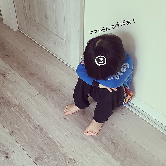 r0siereさんの部屋