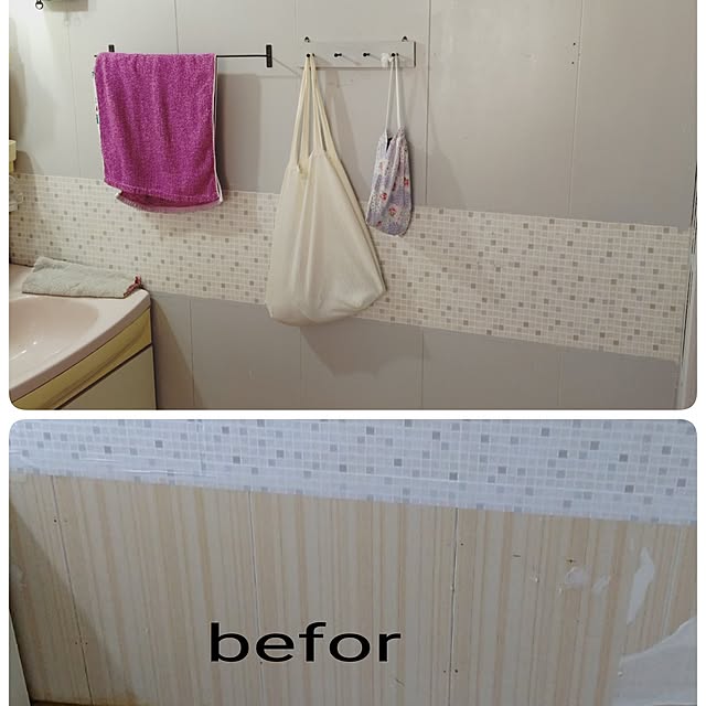 壁/天井/平屋/古い家/平屋暮らし/ペンキ塗り...などのインテリア実例 - 2025-06-05 17:19:44