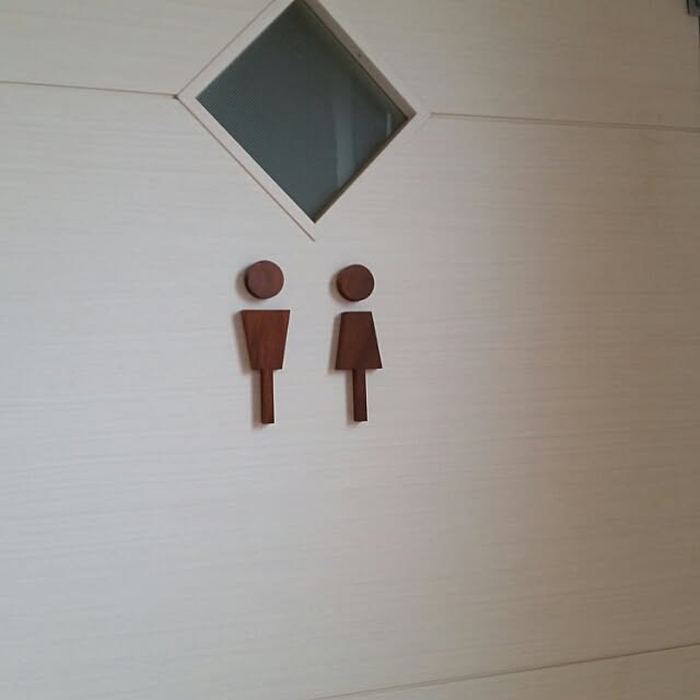wakuwaku.nobukoさんの実例写真