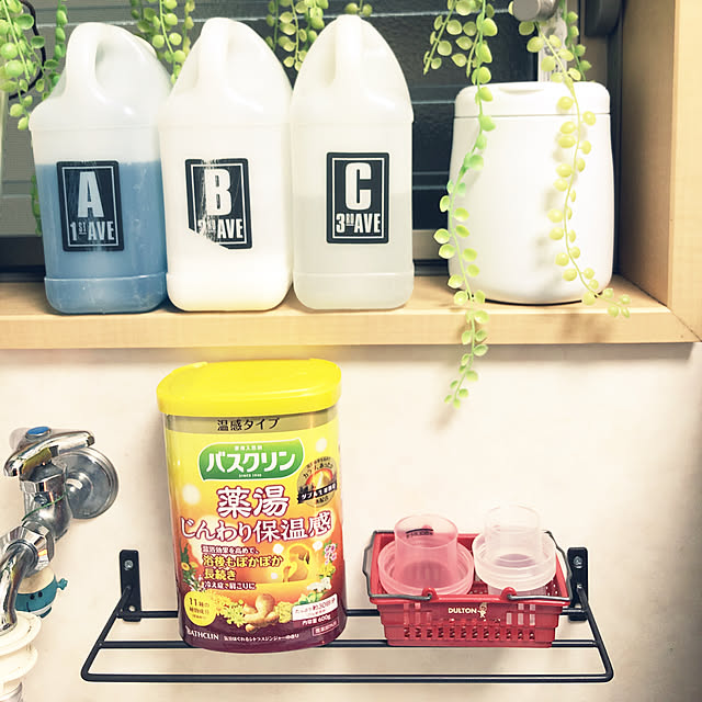 yuuさんの実例写真