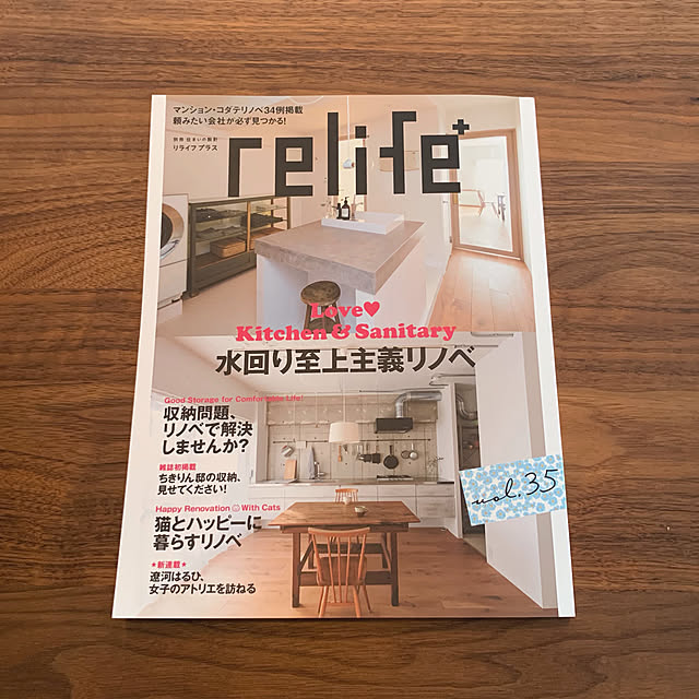 sammyiroさんの実例写真