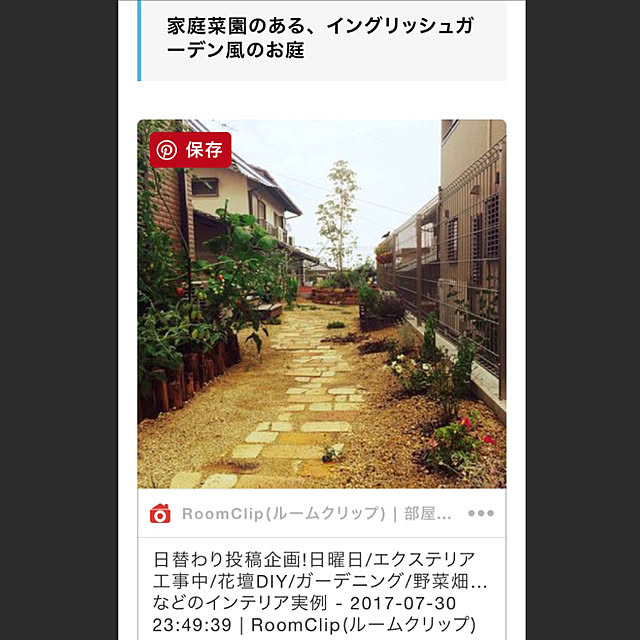 funapiiさんの実例写真